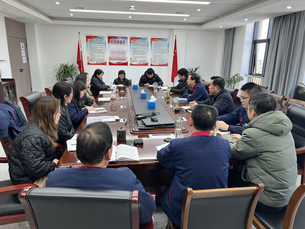 公司黨群工作部、辦公室、工會召開科務會
