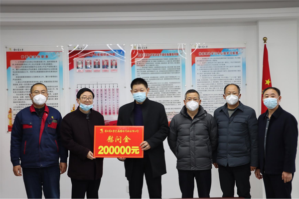 集團公司黨委委員、副總經(jīng)理胡新付到公司走訪慰問