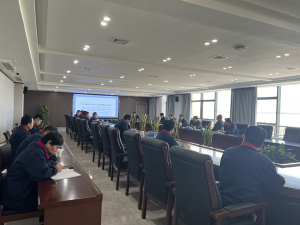 公司召開2023年度第二次安（環(huán)、職）委會