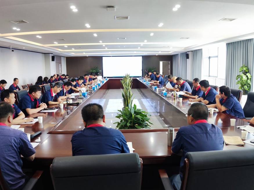 公司召開8月份安全、環(huán)保、職業(yè)衛(wèi)生工作例會