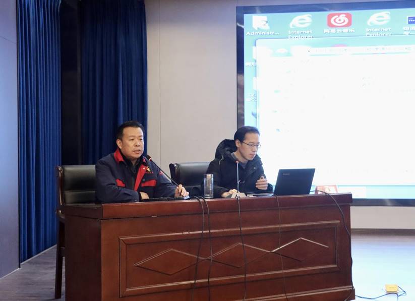 公司舉辦公文寫作、政務(wù)信息報道培訓(xùn)班