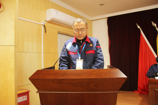 公司召開2022年工作會(huì)、二屆五次職代會(huì)、2021年度總結(jié)表彰大會(huì)