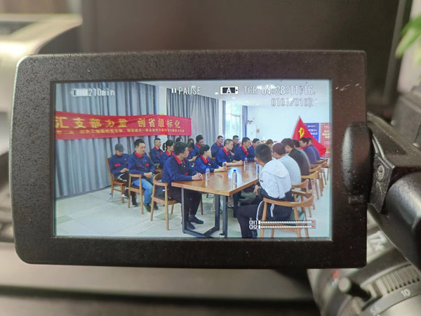 第一建筑工程事業(yè)部開展“匯支部力量，創(chuàng)省級標(biāo)化”主題黨日活動(dòng)