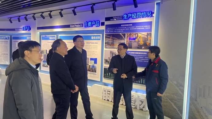 黃石市政協(xié)黨組書(shū)記到建材公司考察