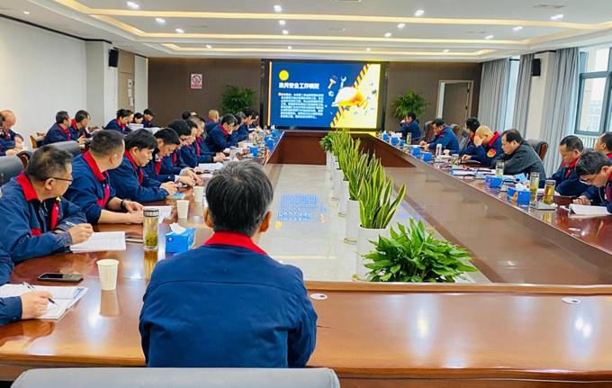 公司召開3月份安全、環(huán)保、職業(yè)衛(wèi)生管理工作例會