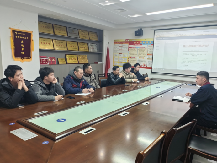 第一事業(yè)部學習宣貫“手指口述”實施方案